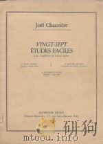 Vingt-sept etudes faciles: pour Tambour ou Caisse claire（1984 PDF版）
