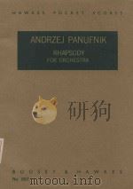 Rhapsody for orchestra（1957 PDF版）