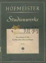 Divertimento D-Dur fur flote oboe horn und fagott（ PDF版）