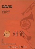 Miniature（1971 PDF版）