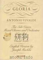 Gloria for solo voices（1986 PDF版）