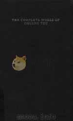 THE COMPLETE WORKS OF CHUANG TZU（1968 PDF版）