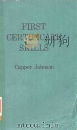 FIRST CERTIFICATE SKILLS（1977 PDF版）