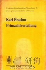 GRUNDLAGEN DER MATHEMATISCHEN WISSENSCHAFTEN 91 PRIMZAHLVERTEILUNG（1957 PDF版）