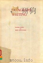 PARAGRAPH WRITING（1986 PDF版）