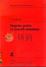 SINGULAR POINTS OF SMOOTH MAPPINGS（1979 PDF版）