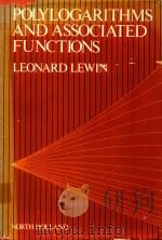 POLYLOGARITHMS AND ASSOCIATED FUNCTIONS（1981 PDF版）