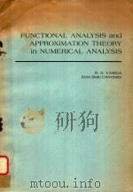 FUNCTIONAL ANALYSIS AND APPROXIMATION THEORY IN NUMERICAL ANALYSIS（1971 PDF版）