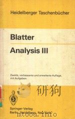 ANALYSIS III（1981 PDF版）
