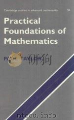 PRACTICAL FOUNDATIONS OF MATHEMATICS（1999 PDF版）
