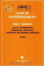 COURS DE MATHEMATIQUES TOME I FASCICULE 2（1978 PDF版）
