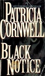 Black notice（1999 PDF版）