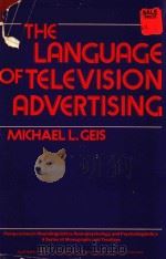 THE LANGUAGE OF TELEVISION ADVERTISING（1982 PDF版）