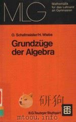 GRUNDZUGE DER ALGEBRA（1978 PDF版）