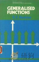 GENERALISED FUNCTIONS（1979 PDF版）