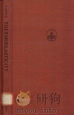 THERMOELASTICITY（1968 PDF版）