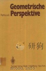 GEOMETRISCHE PERSPEKTIVE（1979 PDF版）