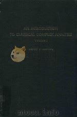 AN INTRODUCTION TO CLASSICAL COMPLEX ANALYSIS VOL.1（1979 PDF版）