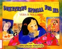 Something special for me 1st Mulberry ed（1983 PDF版）