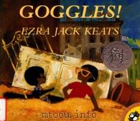 Goggles!（1998 PDF版）