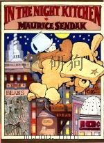 In the night kitchen（1970 PDF版）