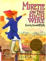 Mirette on the high wire（1992 PDF版）