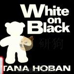 White on black（1993 PDF版）