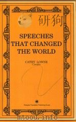SPEECHES THAT CHANGED THE WORLD（ PDF版）