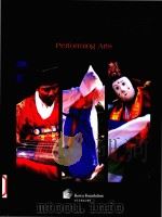 Korean cultural heritage（1994 PDF版）