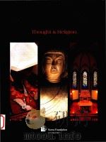 Korean cultural heritage（1994 PDF版）
