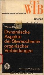 DYNAMISCHE ASPEKTE DER STEREOCHEMIE ORGANISCHER VERBINDUNGEN（1979 PDF版）