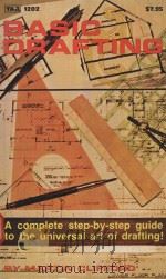 BASIC DRAFTING（1980 PDF版）