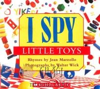 I SPY LITTLE TOYS（ PDF版）