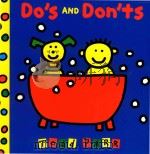 DO'S AND DON'TS（ PDF版）