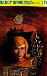 Mystery of the brass-bound trunk（1976 PDF版）