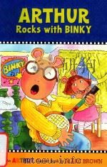 Arthur rocks with Binky（1998 PDF版）