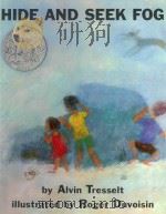Hide and seek fog（1988 PDF版）