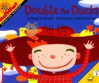 Double the Ducks（ PDF版）