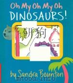 Oh my oh my oh dinosaurs!（1993 PDF版）