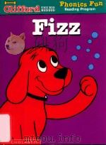 FIZZ（ PDF版）