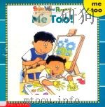 ME TOO!（8 PDF版）