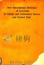 New international dictionary of acronyms in library and information science and related fields（1988 PDF版）