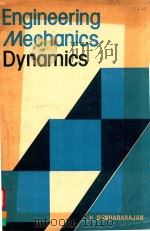 ENGINEERING MECHANICS DYNAMICS（1982 PDF版）