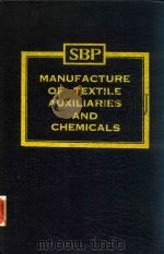 MANUFACTURE OF TEXTILE AUXILIARIES & CHEMICALS（ PDF版）