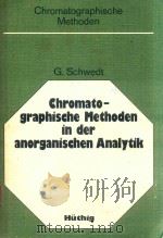 CHROMATOGRAPHISCHE METHODEN IN DER ANORGANISCHEN ANALYTIK（1980 PDF版）