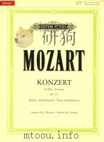 KONZERT FUR KLAVIER UND ORCHESTER D-dur Nr.26/kv537（ PDF版）