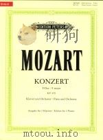 KONZERT FUR KLAVIER UND ORCHESTER F-dur Nr.19/kv459（ PDF版）