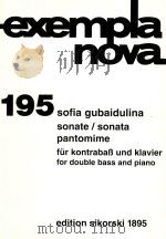 exempla nova 195 sonate/sonata pantomine（ PDF版）