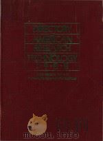 Directory of American research and technology 1988 organizations active in product development for b（1987 PDF版）