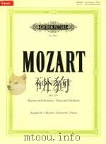 KONZERT FUR KLAVIER UND ORCHESTER B-DUR Nr.27/KV595（ PDF版）